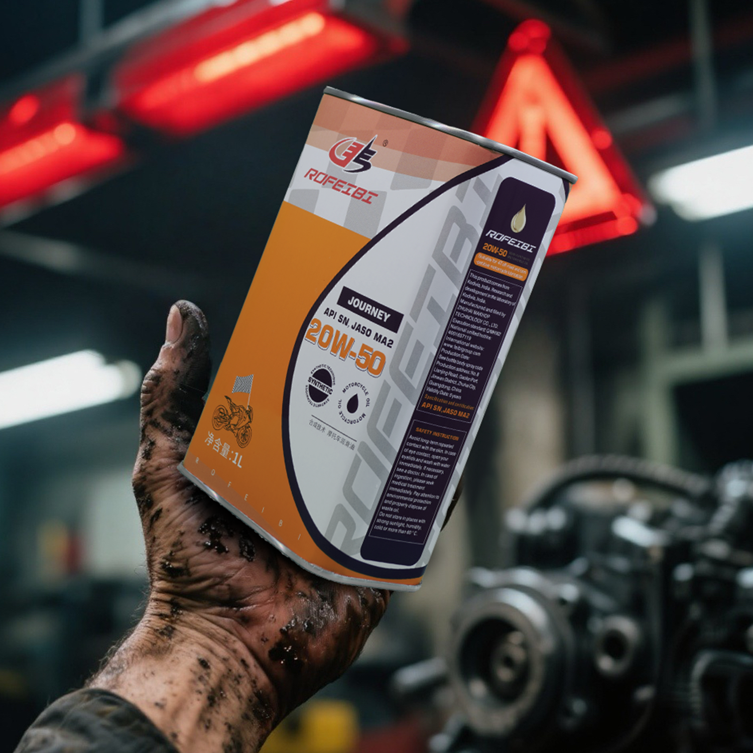 FEIBI JOURNEY Synthetic Motorcycle Oil SN MA2 20W-50