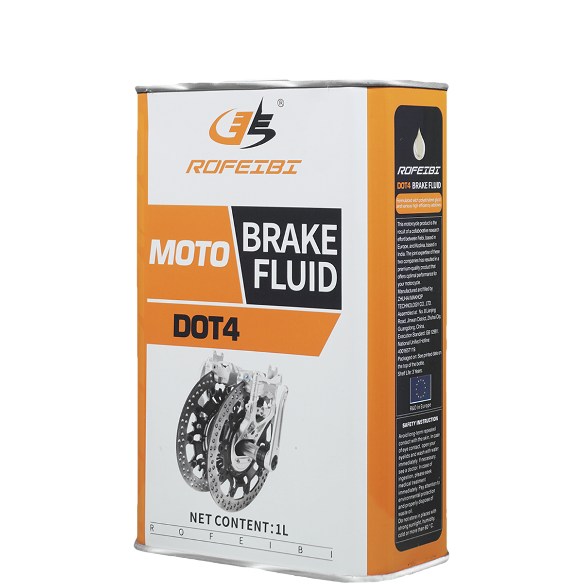 FEIBI Brake Fluid DOT4