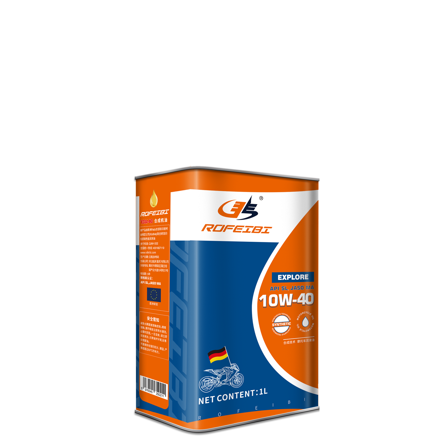 FEIBI Explore Synthetic Motor Oil SL 10W-40