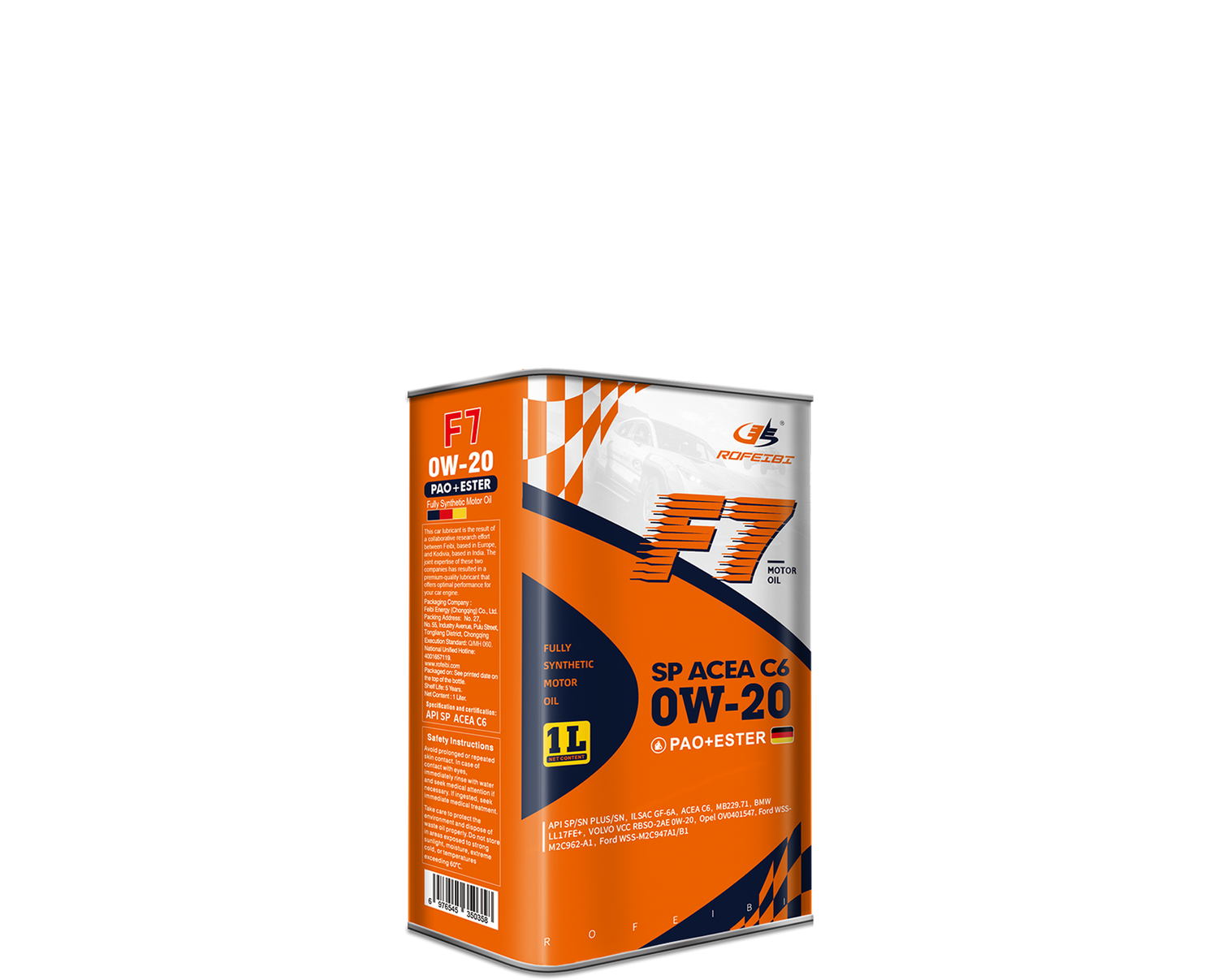 FEIBI F7 Full Synthetic Motor Oil SP ACEA C6 0W-20