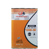 FEIBI JOURNEY  Synthetic Motorcycle Oil SN MA2 10W-30