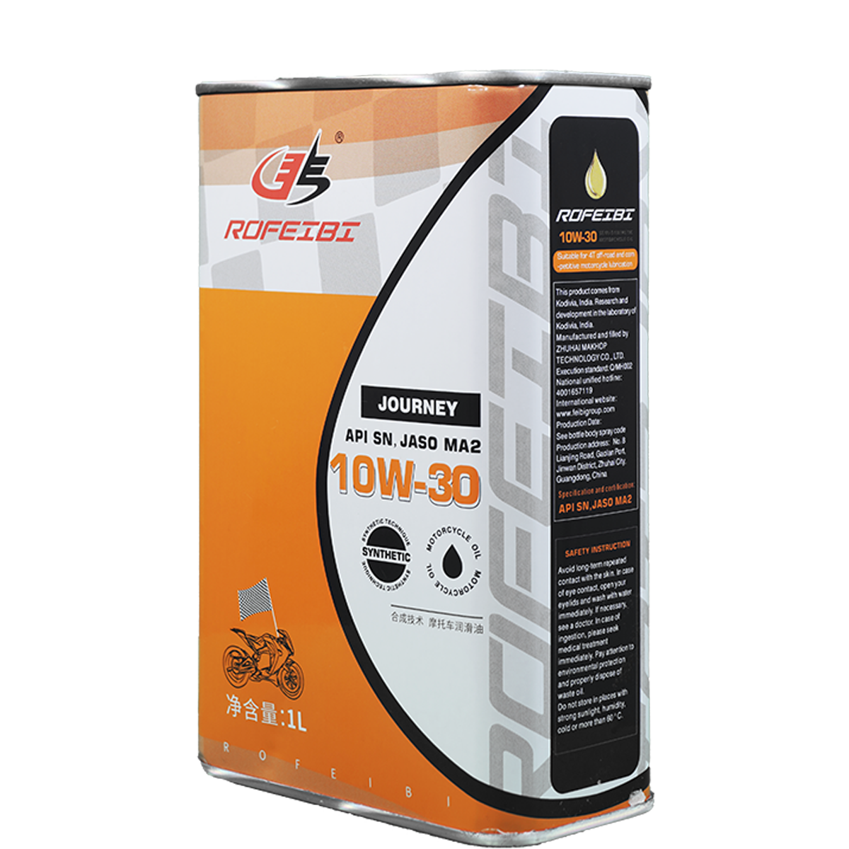 FEIBI JOURNEY  Synthetic Motorcycle Oil SN MA2 10W-30
