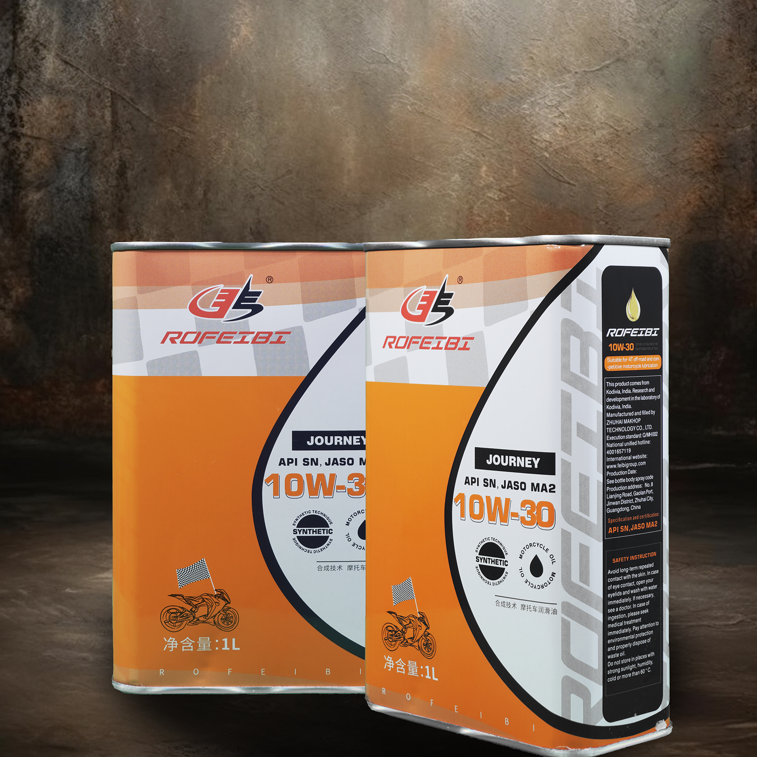FEIBI JOURNEY  Synthetic Motorcycle Oil SN MA2 10W-30