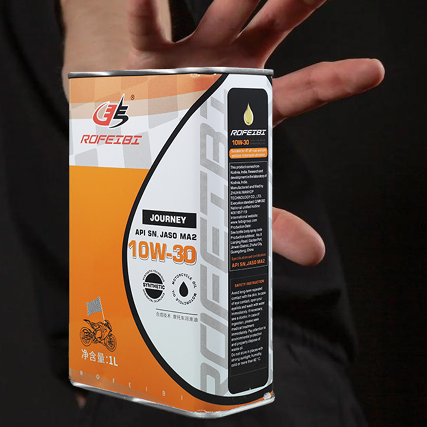 FEIBI JOURNEY  Synthetic Motorcycle Oil SN MA2 10W-30