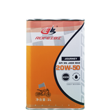FEIBI JOURNEY Synthetic Motorcycle Oil SN MA2 20W-50