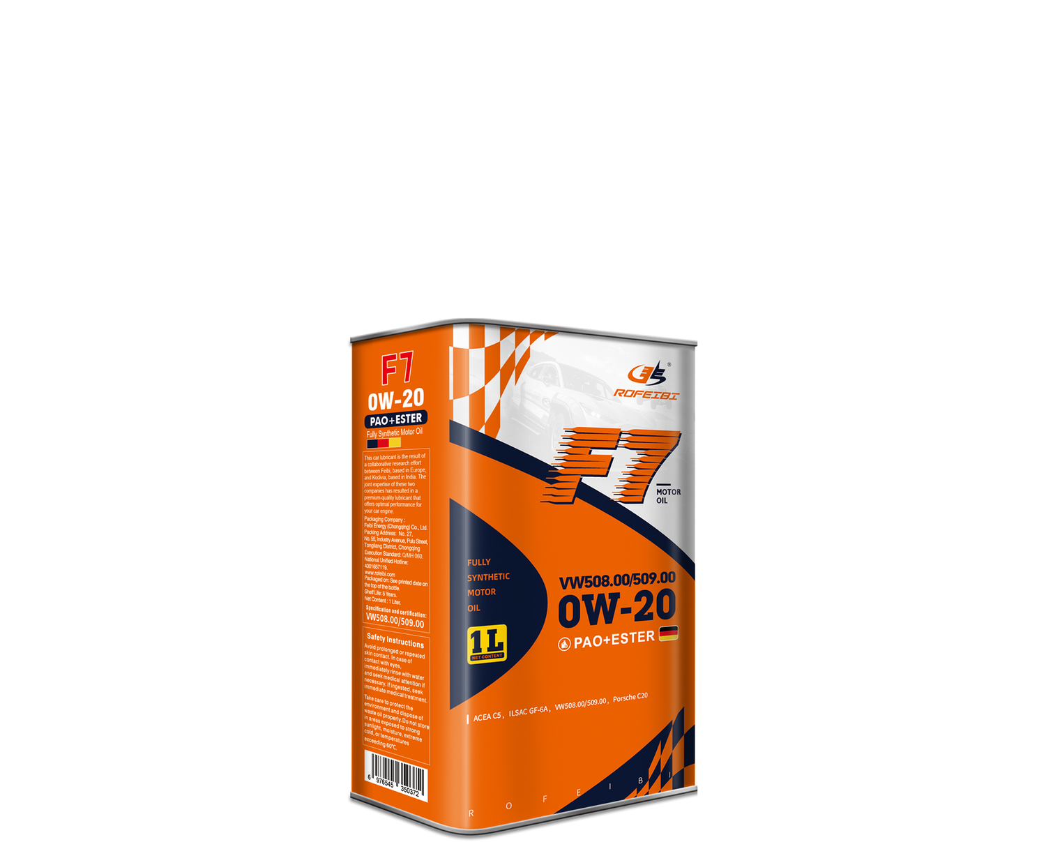 FEIBI F7 (Blue Oil)  Full Synthetic Motor Oil VW508.00/509.00 0W-20